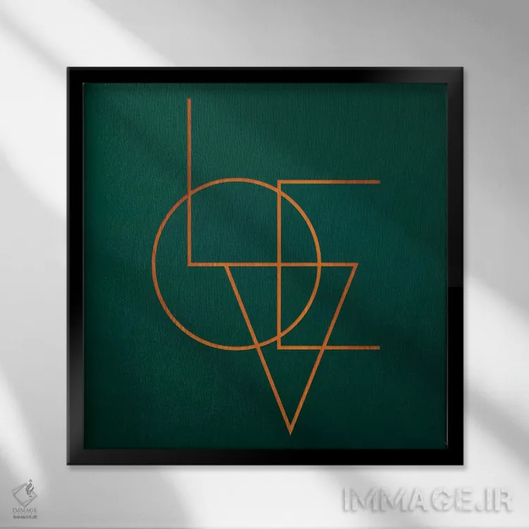 تابلو عشق سبز اثر دانیلو د آلکساندریا - نمای قابدار مشکی