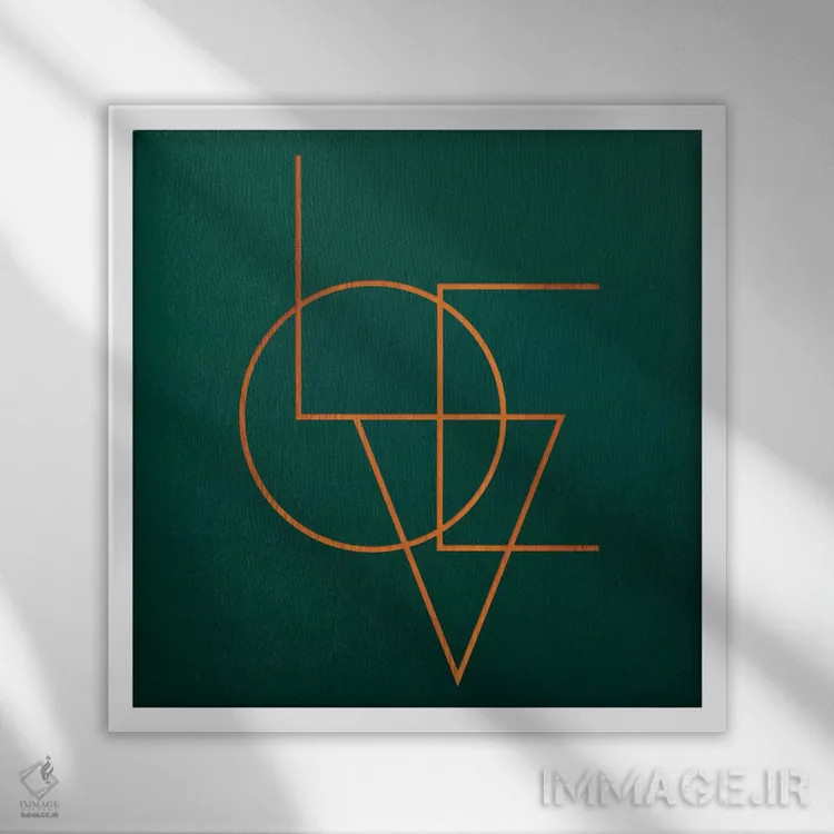 تابلو عشق سبز اثر دانیلو د آلکساندریا - نمای قابدار سفید