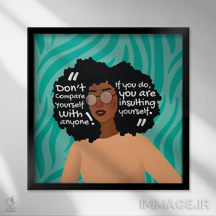 تابلو مقایسه نکن اثر دومونیک براون - نمای قابدار مشکی