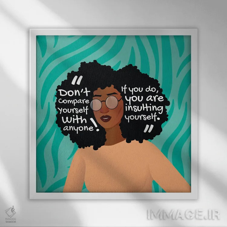 تابلو مقایسه نکن اثر دومونیک براون - نمای قابدار سفید