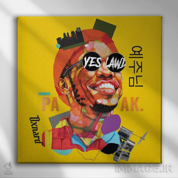 تابلو اندرسون پاک اثر دومونیک براون - نمای روبهرو روی دیوار