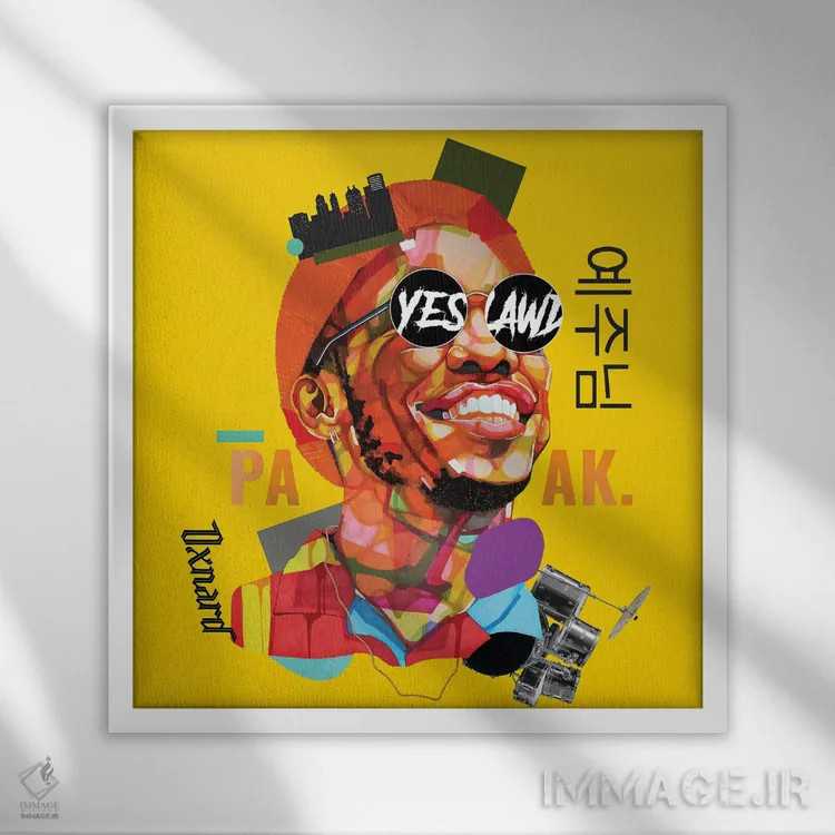 تابلو اندرسون پاک اثر دومونیک براون - نمای قابدار سفید