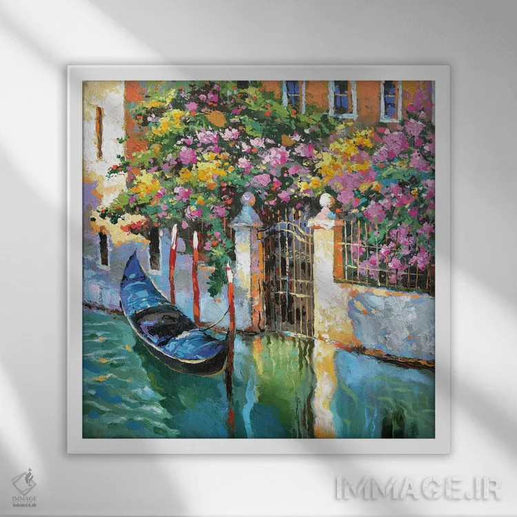 تابلو گوندولا تنها اثر دمیتری اسپیروس - نمای قابدار سفید