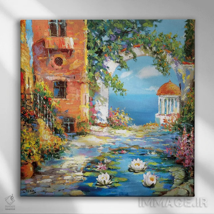 تابلو حیاط قدیمی اثر دمیتری اسپیروس - نمای روبهرو روی دیوار