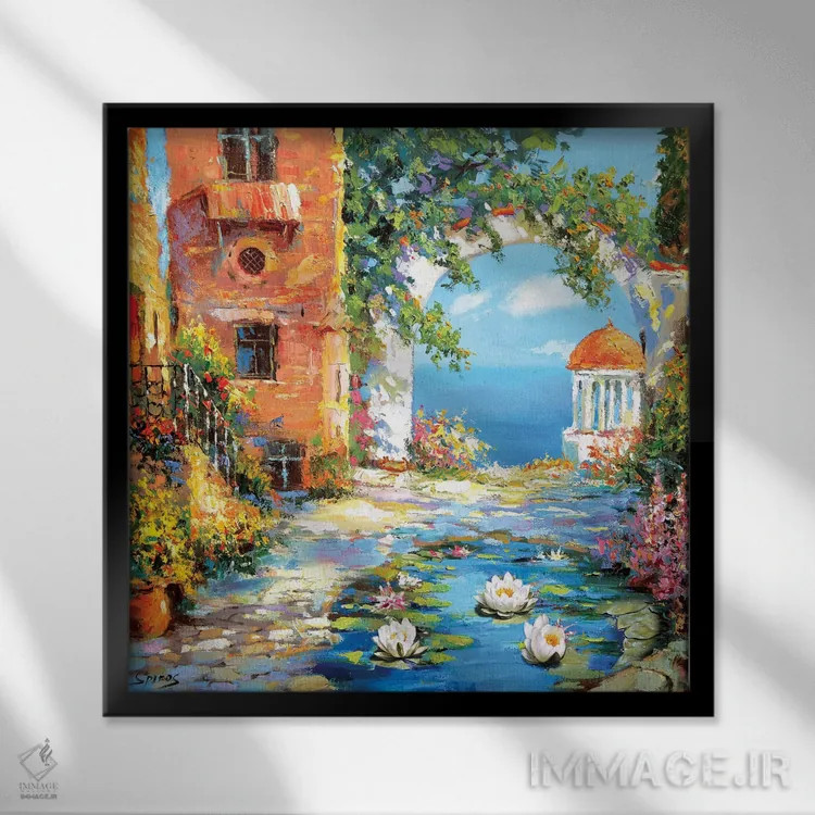 تابلو حیاط قدیمی اثر دمیتری اسپیروس - نمای قابدار مشکی