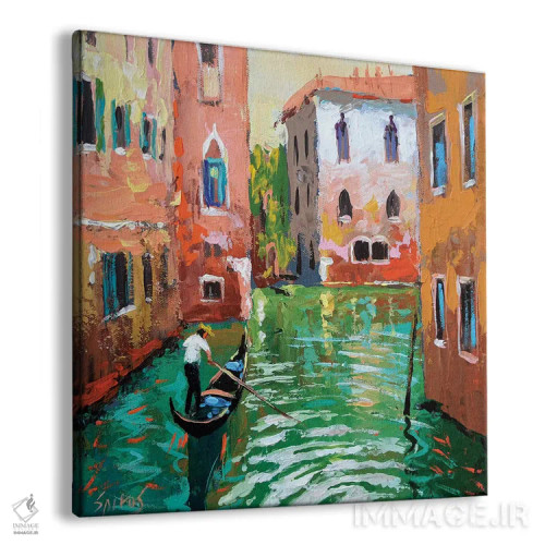 تابلو موج زیر پاروهای گوندولا اثر دمیتری اسپیروس - نمای پرسپکتیو محصول