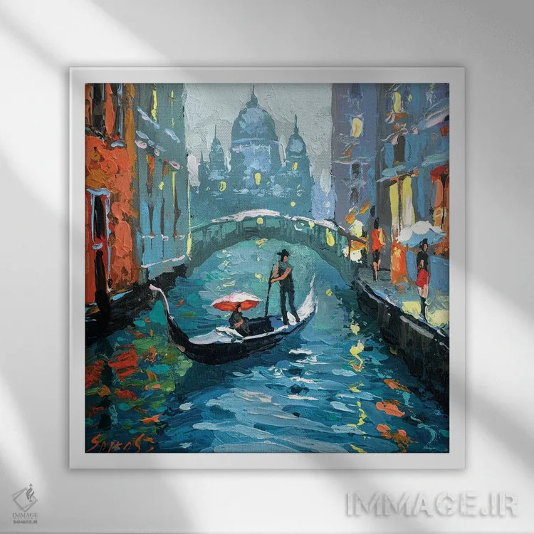 تابلو کانالهای ونیزی اثر دمیتری اسپیروس - نمای قابدار سفید