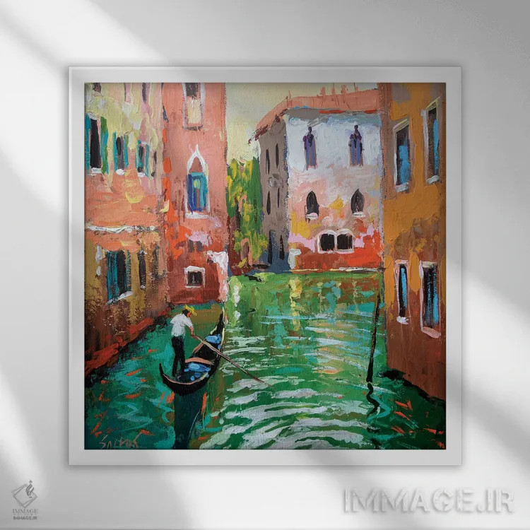 تابلو موج زیر پاروهای گوندولا اثر دمیتری اسپیروس - نمای قابدار سفید