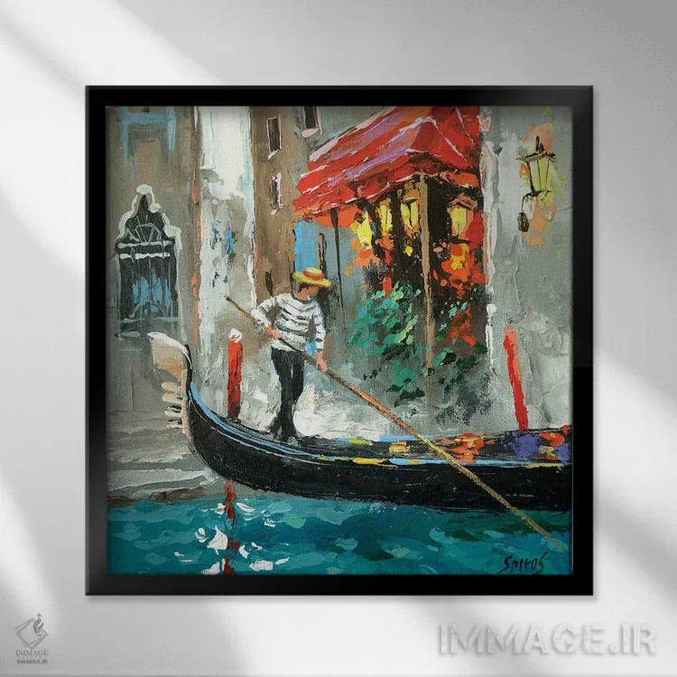 تابلو آوای بارکارول اثر دمیتری اسپیروس - نمای قابدار مشکی