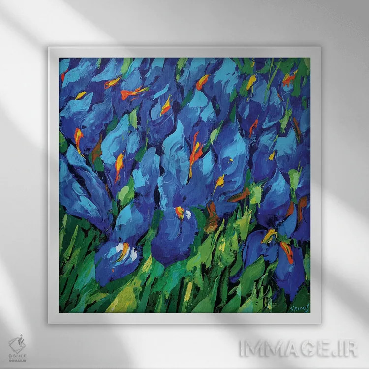 تابلو زنبقهای آبی ۲ اثر دمیتری اسپیروس - نمای قابدار سفید