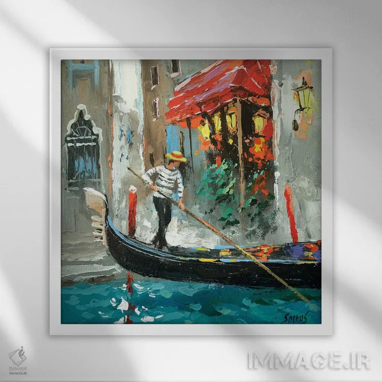 تابلو آوای بارکارول اثر دمیتری اسپیروس - نمای قابدار سفید