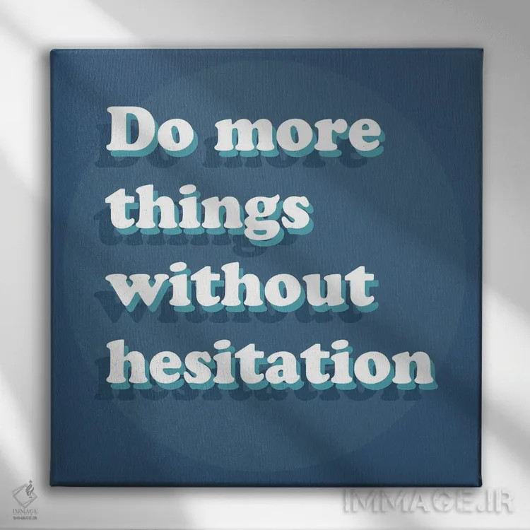 تابلو بیتردید اثر دلورس ناسکرنت - نمای روبهرو روی دیوار