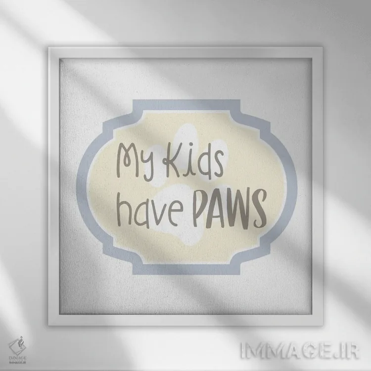 تابلو بچههای من پنجه دارند ۲ (حیوانات خانگی) اثر دلورس ناسکرنت - نمای قابدار سفید
