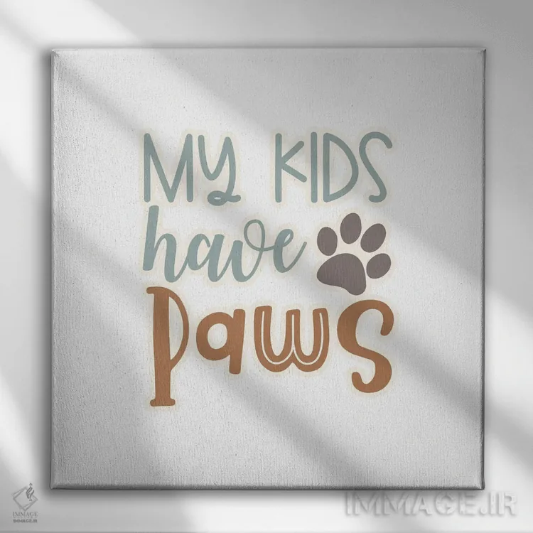 تابلو بچههای من پنجه دارند ۲ اثر دلورس ناسکرنت - نمای روبهرو روی دیوار