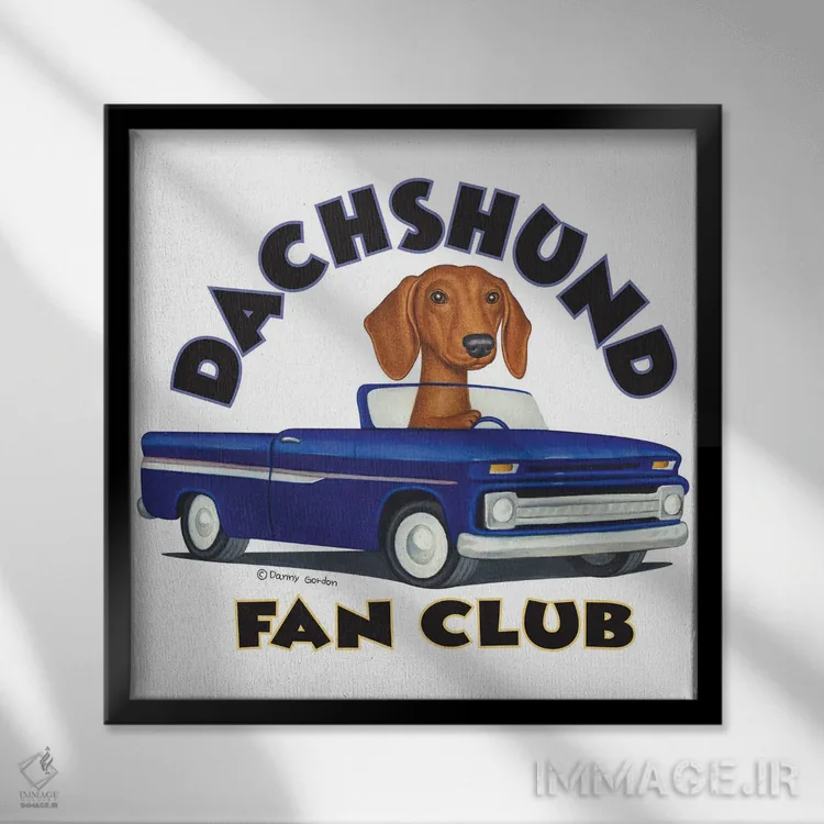 تابلو داشهوند راننده کامیون آبی با نوشته اثر دنی گوردون - نمای قابدار مشکی