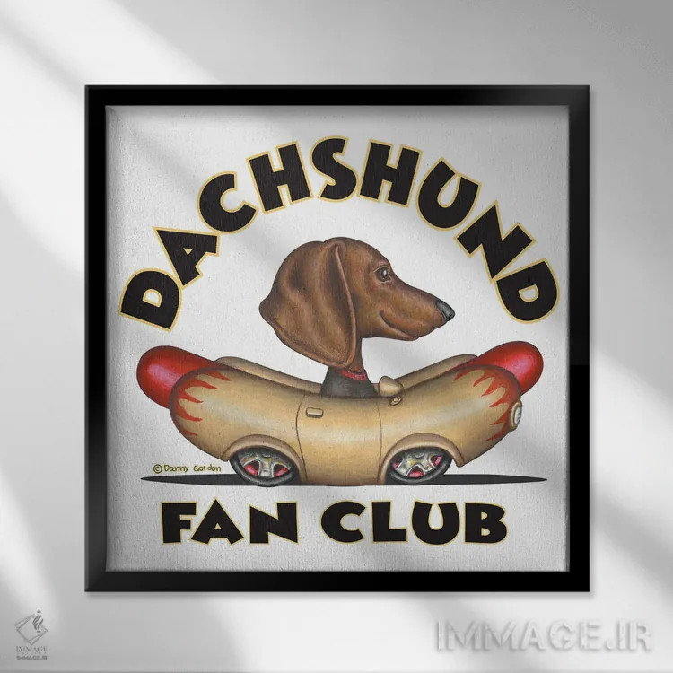 تابلو باشگاه هواداران خودروی وینر داشهوند اثر دنی گوردون - نمای قابدار مشکی