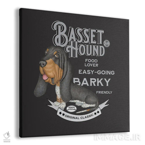 تابلو بیستهاوند سهرنگ با سبک قدیمی اثر دنی گوردون - نمای پرسپکتیو محصول