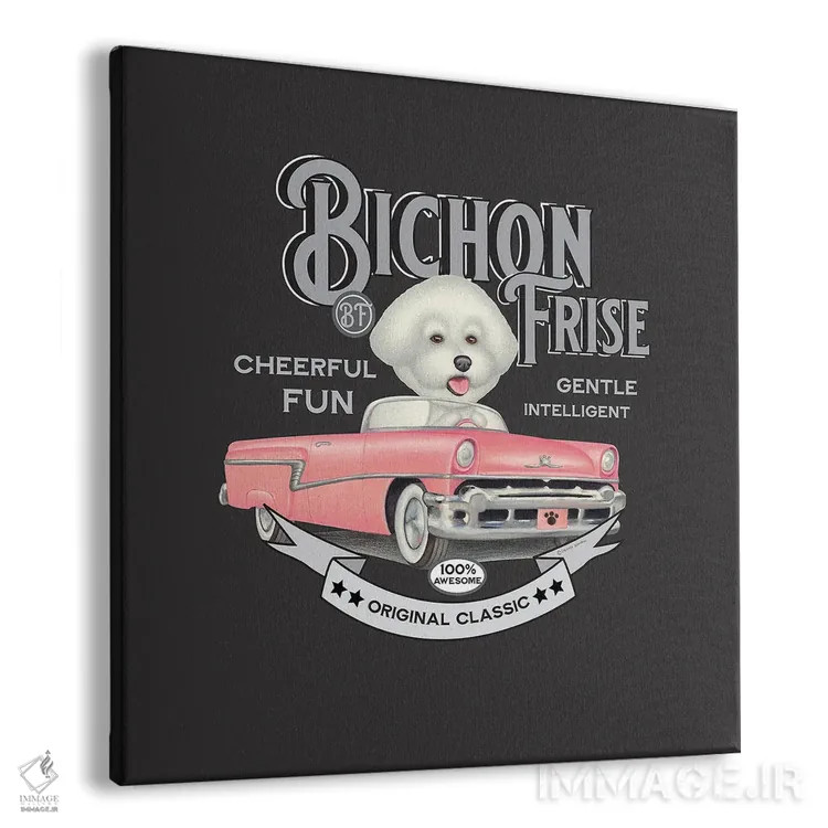 تابلو بیشان فریزه در ماشین صورتی با سبک قدیمی اثر دنی گوردون - نمای پرسپکتیو محصول