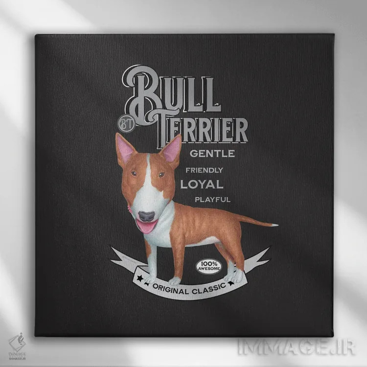 تابلو بول تریر با سبک قدیمی اثر دنی گوردون - نمای روبهرو روی دیوار