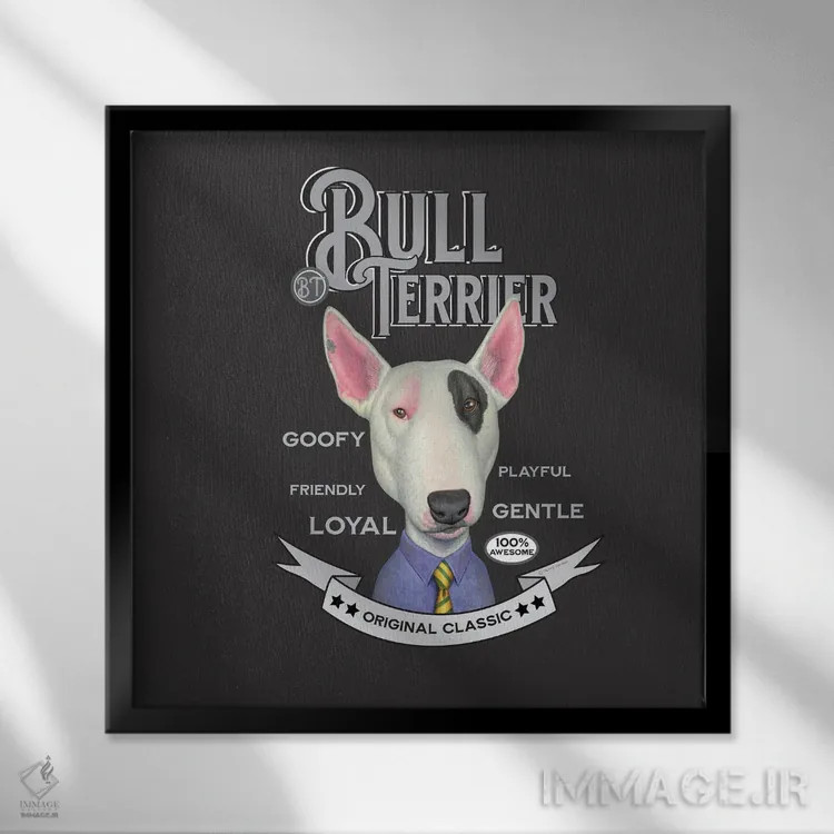 تابلو بول تریر سفید با پیراهن و کراوات به سبک قدیمی اثر دنی گوردون - نمای قابدار مشکی