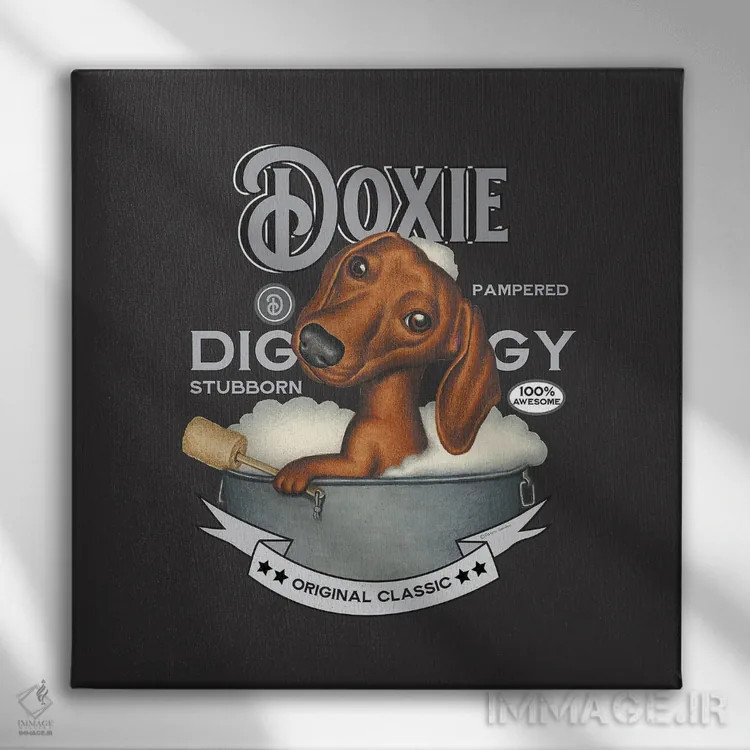 تابلو سگ داشهوند در وان حمام با سبک قدیمی اثر دنی گوردون - نمای روبهرو روی دیوار