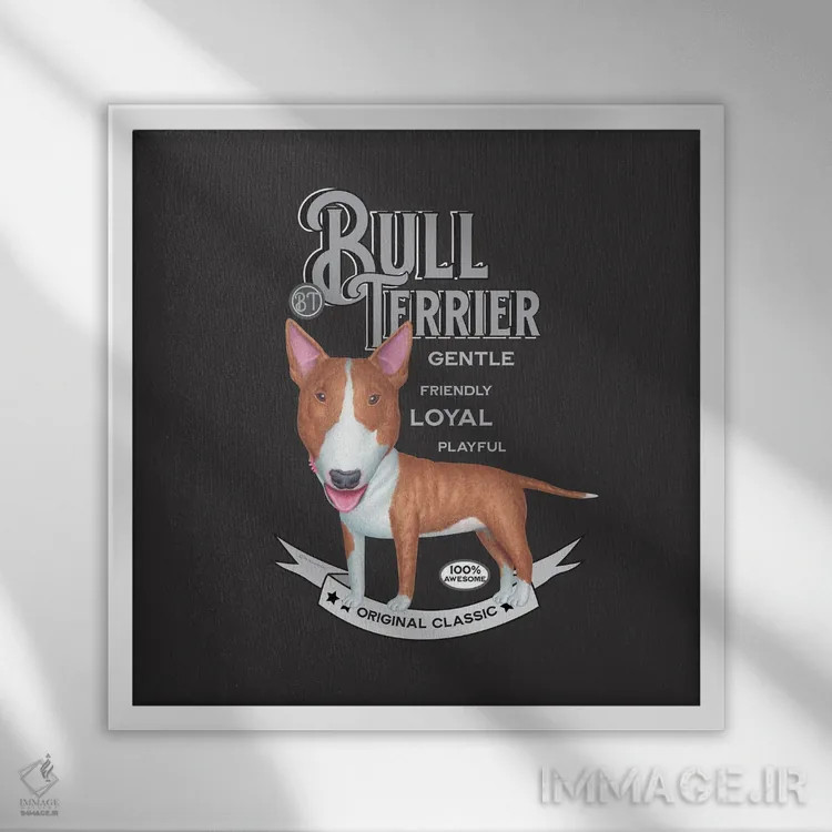 تابلو بول تریر با سبک قدیمی اثر دنی گوردون - نمای قابدار سفید