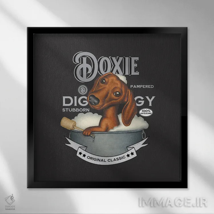 تابلو سگ داشهوند در وان حمام با سبک قدیمی اثر دنی گوردون - نمای قابدار مشکی