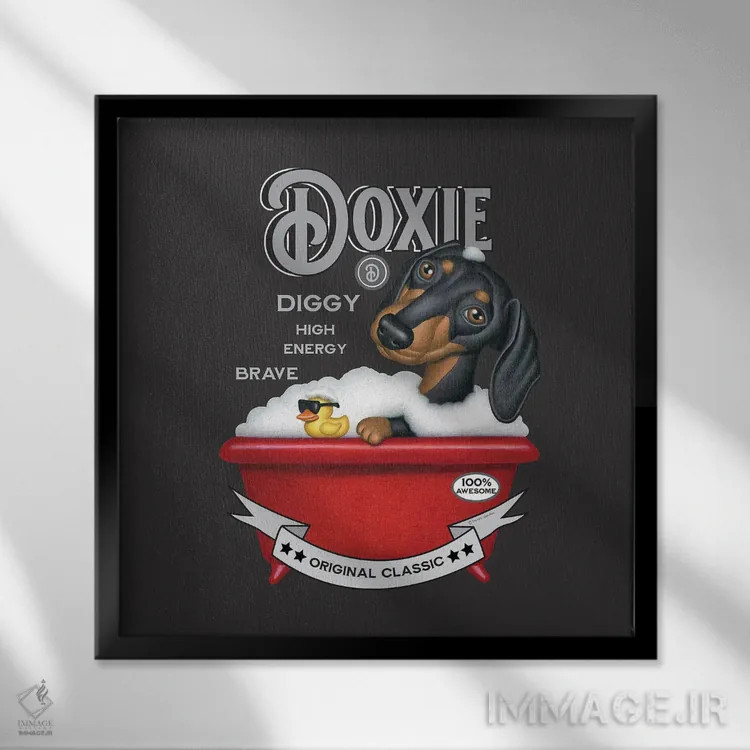 تابلو سگ داشهوند مشکی در وان قرمز به سبک قدیمی اثر دنی گوردون - نمای قابدار مشکی