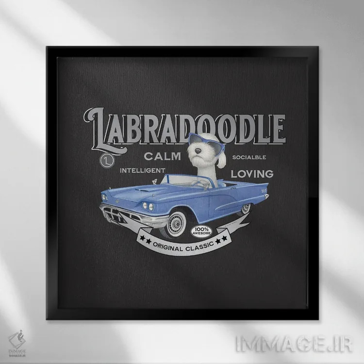تابلو لابرادودل در ماشین آبی با سبک قدیمی اثر دنی گوردون - نمای قابدار مشکی