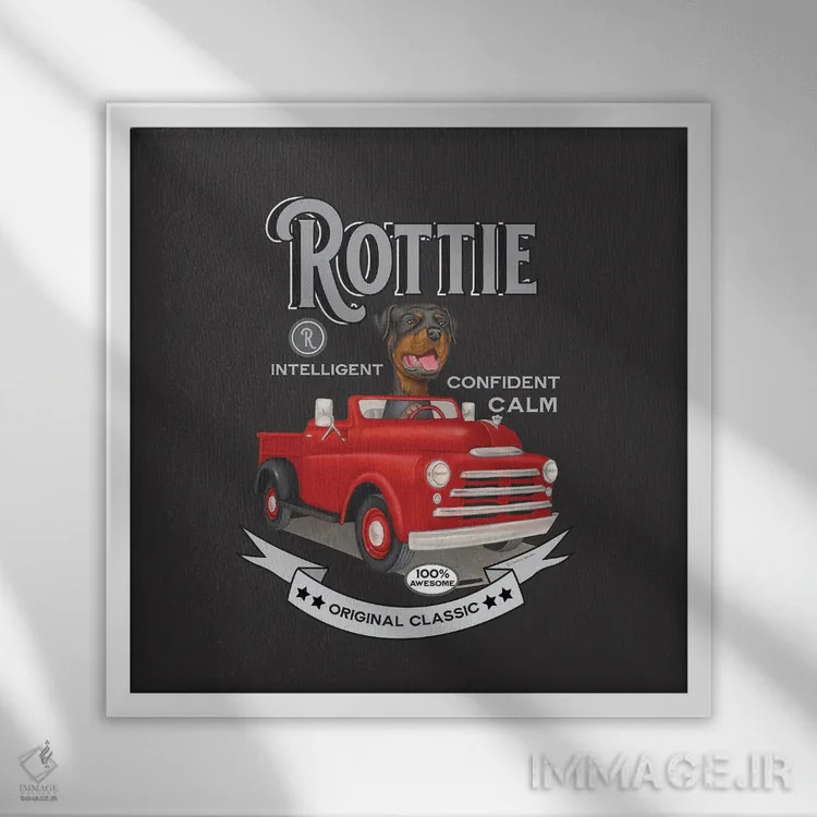 تابلو روتوایлер در کامیون جادهای با سبک قدیمی اثر دنی گوردون - نمای قابدار سفید