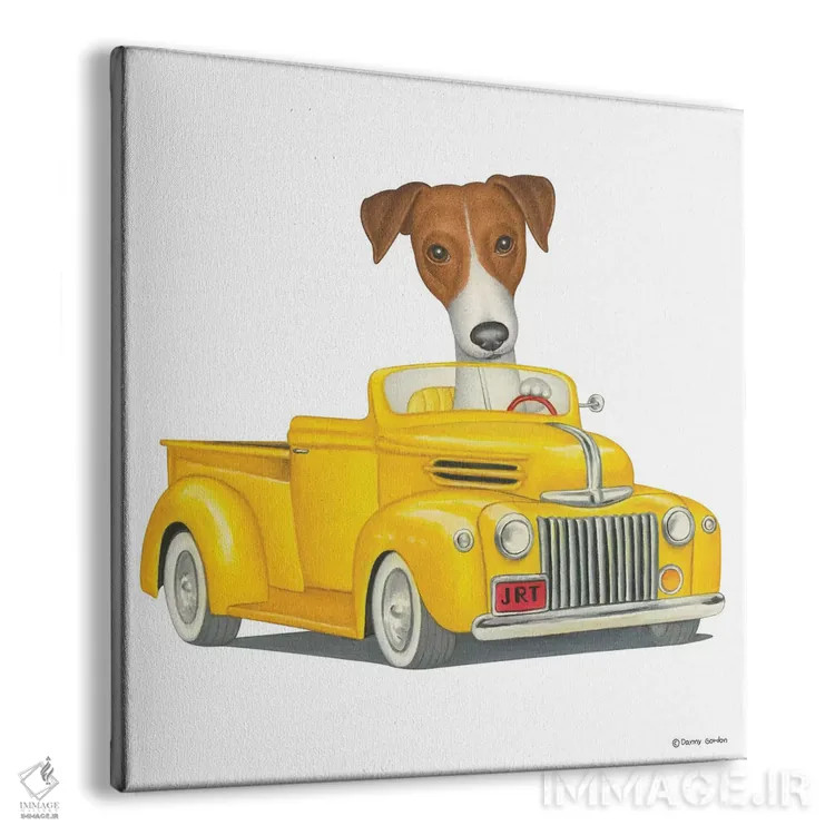تابلو جک راسل تریر در کامیون زرد اثر دنی گوردون - نمای پرسپکتیو محصول