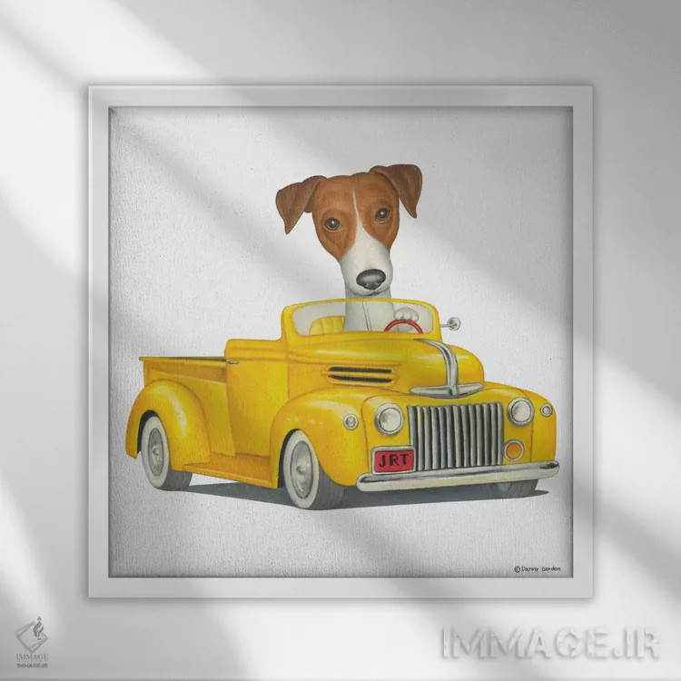 تابلو جک راسل تریر در کامیون زرد اثر دنی گوردون - نمای قابدار سفید