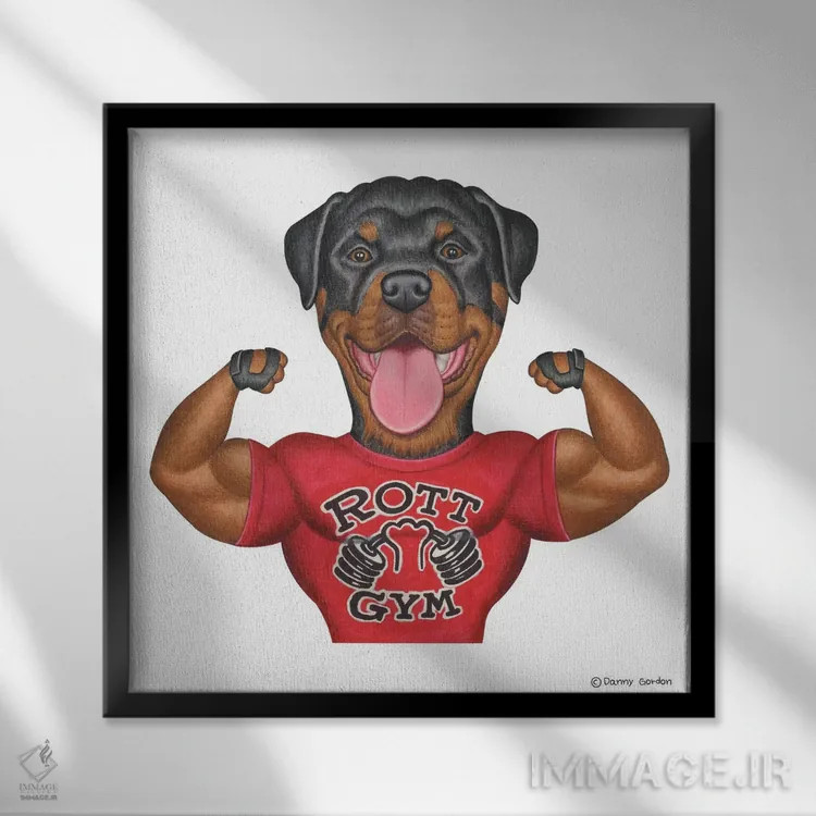 تابلو روتوایلر عضلانی اثر دنی گوردون - نمای قابدار مشکی