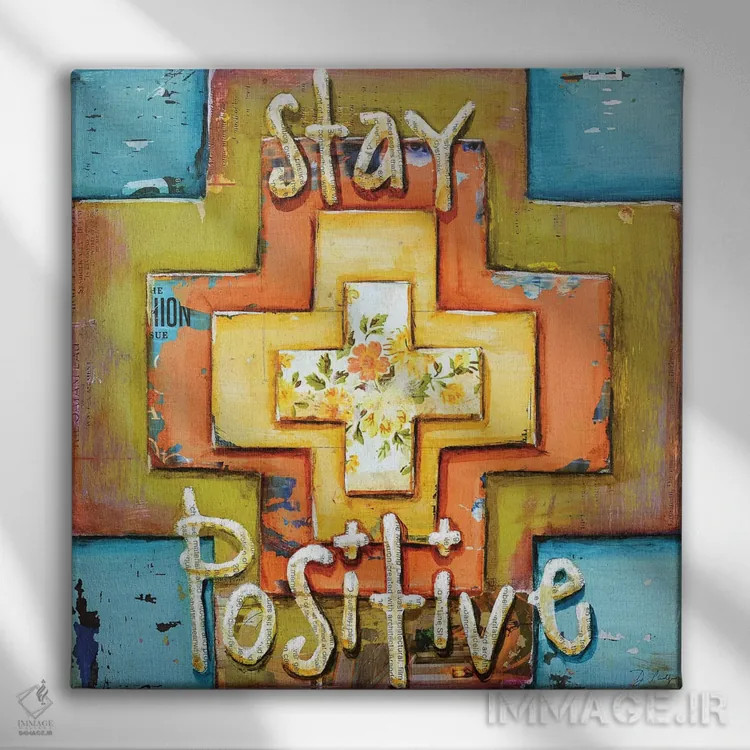 تابلو مثبت بمان اثر دنی فیلیپس - نمای روبهرو روی دیوار