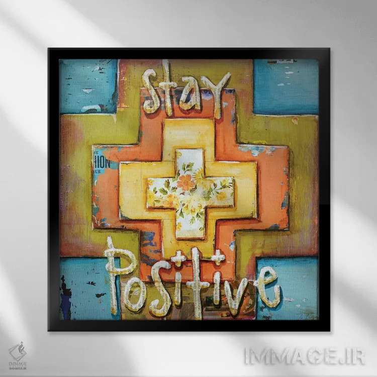 تابلو مثبت بمان اثر دنی فیلیپس - نمای قابدار مشکی