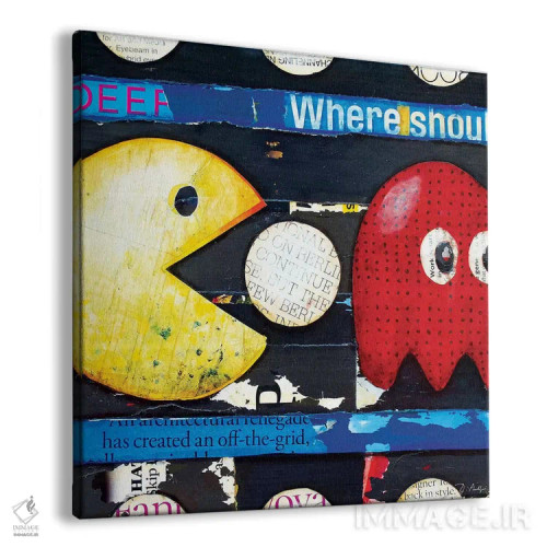 تابلو واکواکاواکا (صدای بازی پکمن) اثر دنی فیلیپس - نمای پرسپکتیو محصول