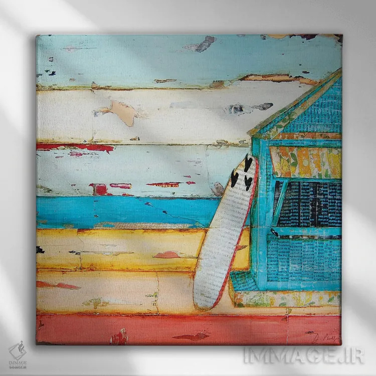 تابلو جوان، آفتاب و شادی اثر دنی فیلیپس - نمای روبهرو روی دیوار