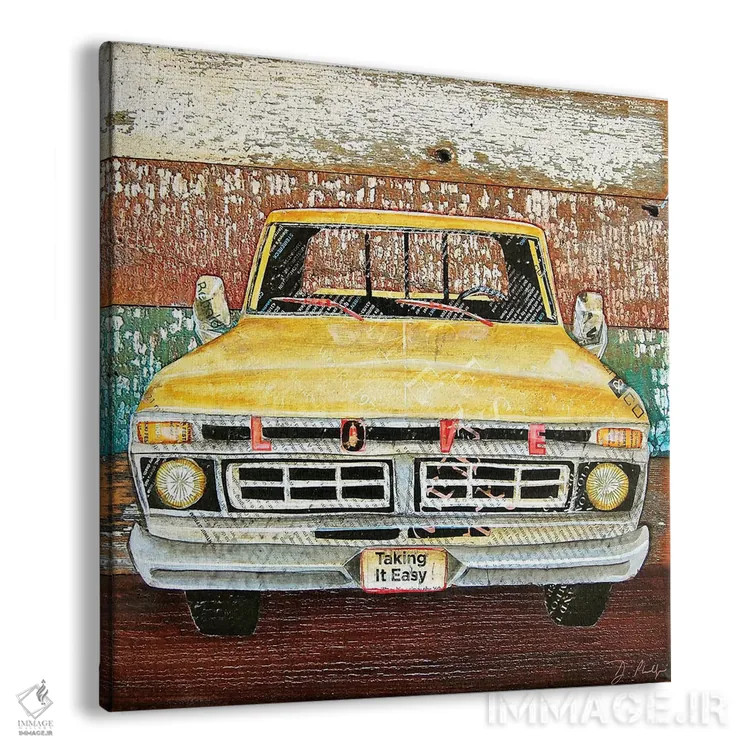 تابلو محبت سختگیرانه اثر دنی فیلیپس - نمای پرسپکتیو محصول