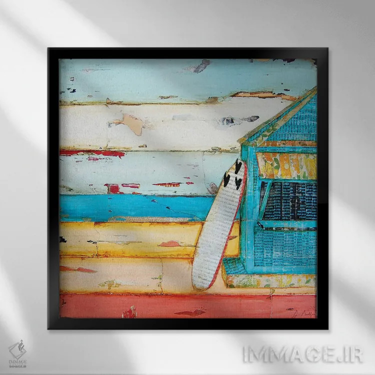 تابلو جوان، آفتاب و شادی اثر دنی فیلیپس - نمای قابدار مشکی