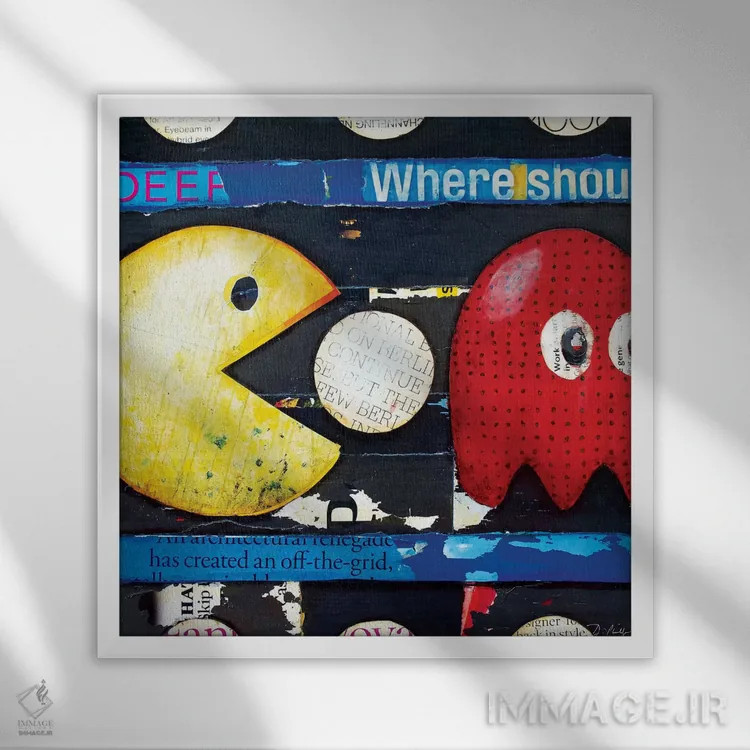 تابلو واکواکاواکا (صدای بازی پکمن) اثر دنی فیلیپس - نمای قابدار سفید