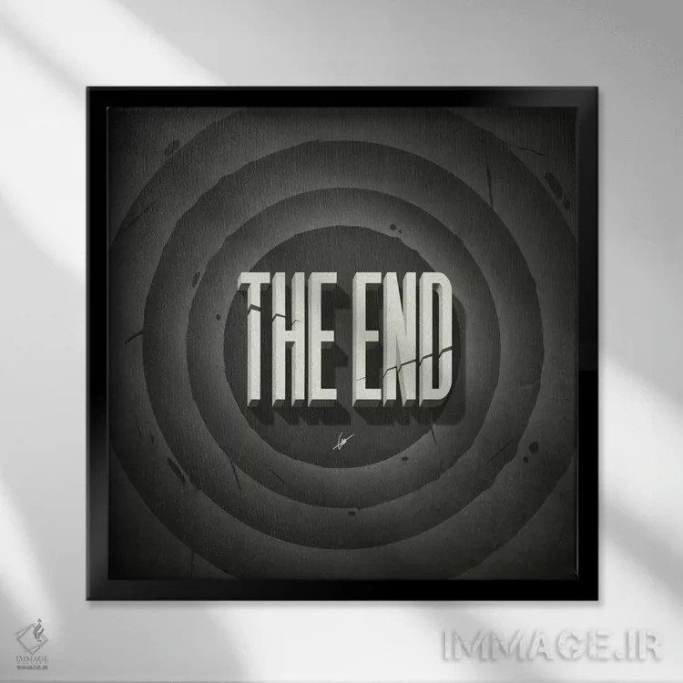 تابلو پایان اثر دکتر لوکاس برژاک - نمای قابدار مشکی