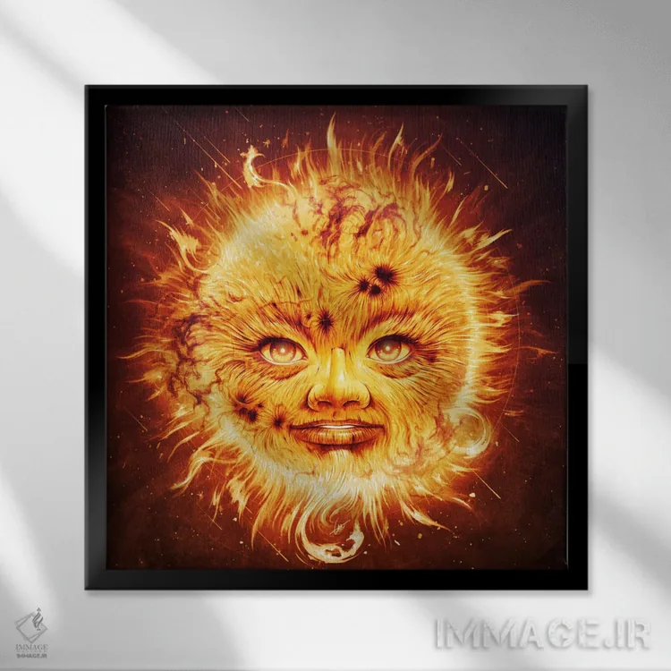 تابلو خورشید اثر دکتر لوکاس برژاک - نمای قابدار مشکی