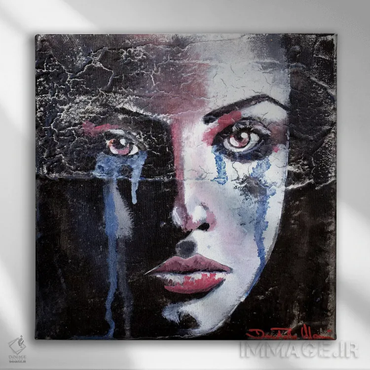 تابلو حدس بزن اثر دوناتلا مارائونی - نمای روبهرو روی دیوار