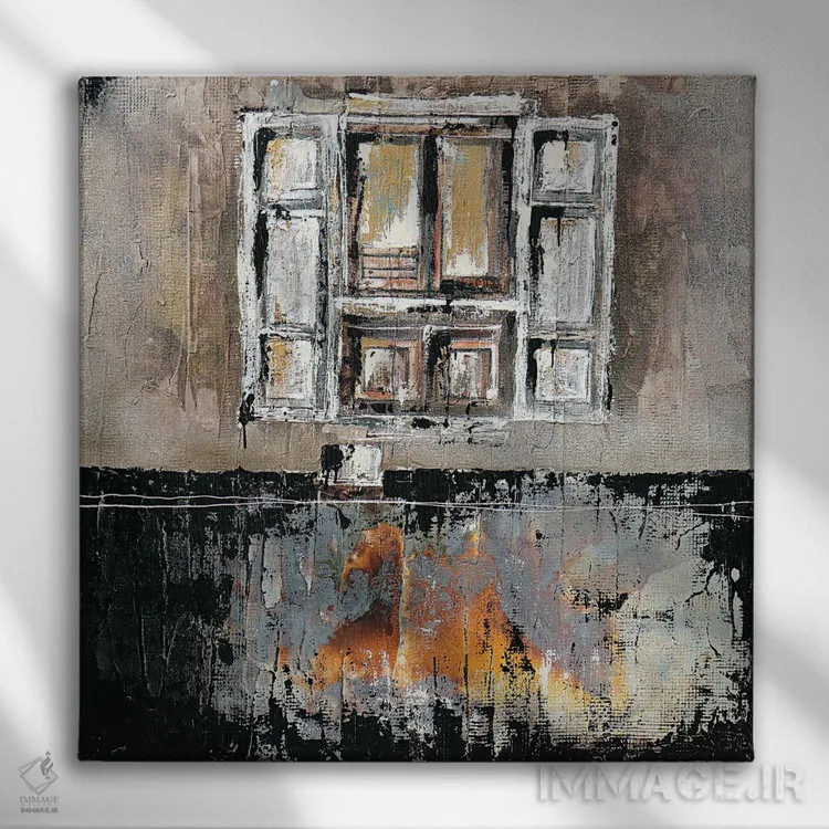 تابلو درون نگاه کن اثر دوناتلا مارائونی - نمای روبهرو روی دیوار