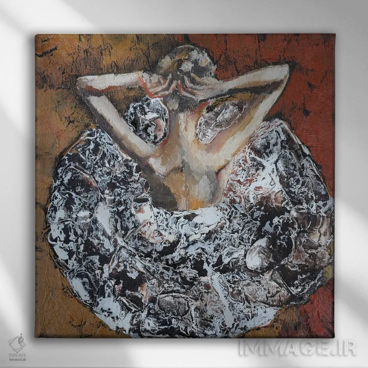 تابلو نمایش باید ادامه یابد اثر دوناتلا مارائونی - نمای روبهرو روی دیوار