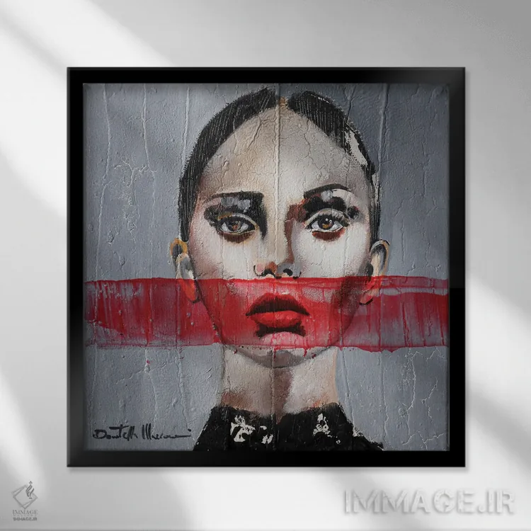 تابلو حالا جلوی مرا نگیر اثر دوناتلا مارائونی - نمای قابدار مشکی