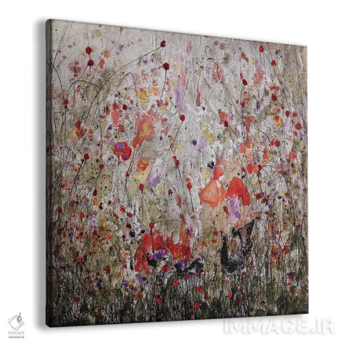 تابلو این همان احساسی است که دارم اثر دوناتلا مارائونی - نمای پرسپکتیو محصول