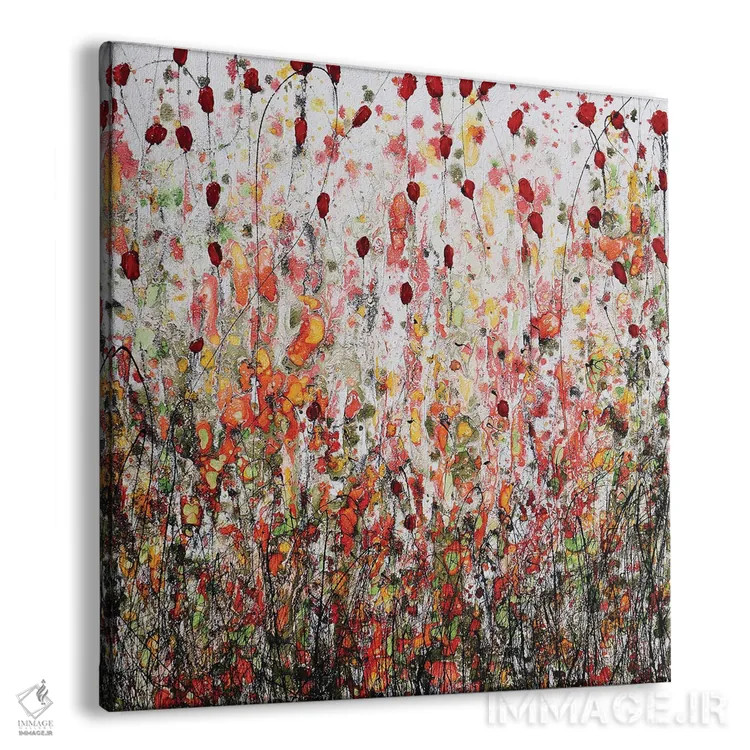 تابلو بزهای کوچک را کنار بزن... و شقایقها را بیاب اثر دوناتلا مارائونی - نمای پرسپکتیو محصول