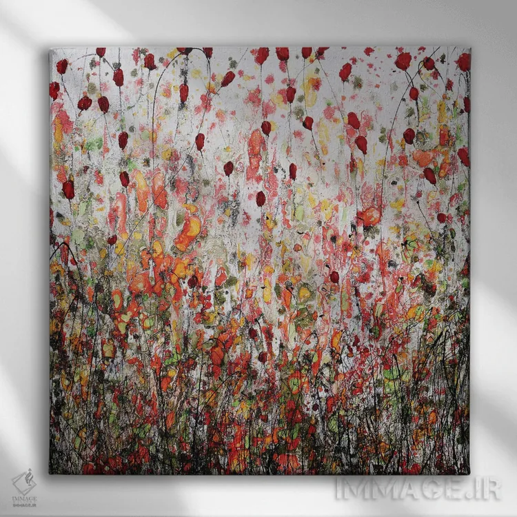 تابلو بزهای کوچک را کنار بزن... و شقایقها را بیاب اثر دوناتلا مارائونی - نمای روبهرو روی دیوار