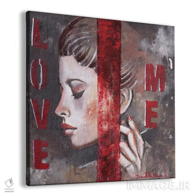 تابلو دوستم بدار اثر دوناتلا مارائونی - نمای پرسپکتیو محصول